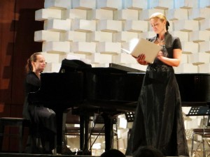 Эквадор. Елена Ольховская. Концерт в Кито. Эквадор. Елена Ольховская. Концерт в Кито.